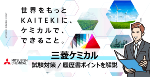 ブライダル業界で働きたい 転職に有利な条件や必要な資格は 職種別に紹介 面接官のホンネ